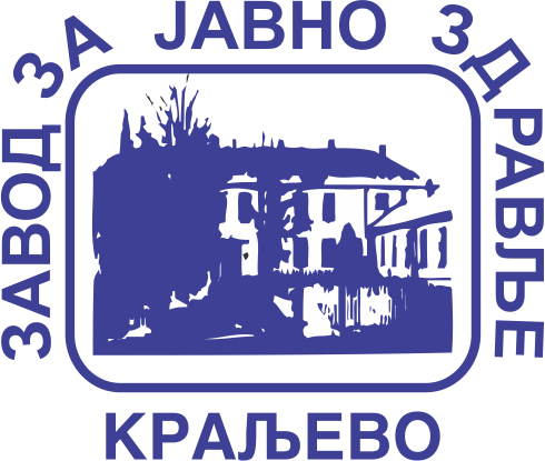 Завод за јавно здравље Краљево Development